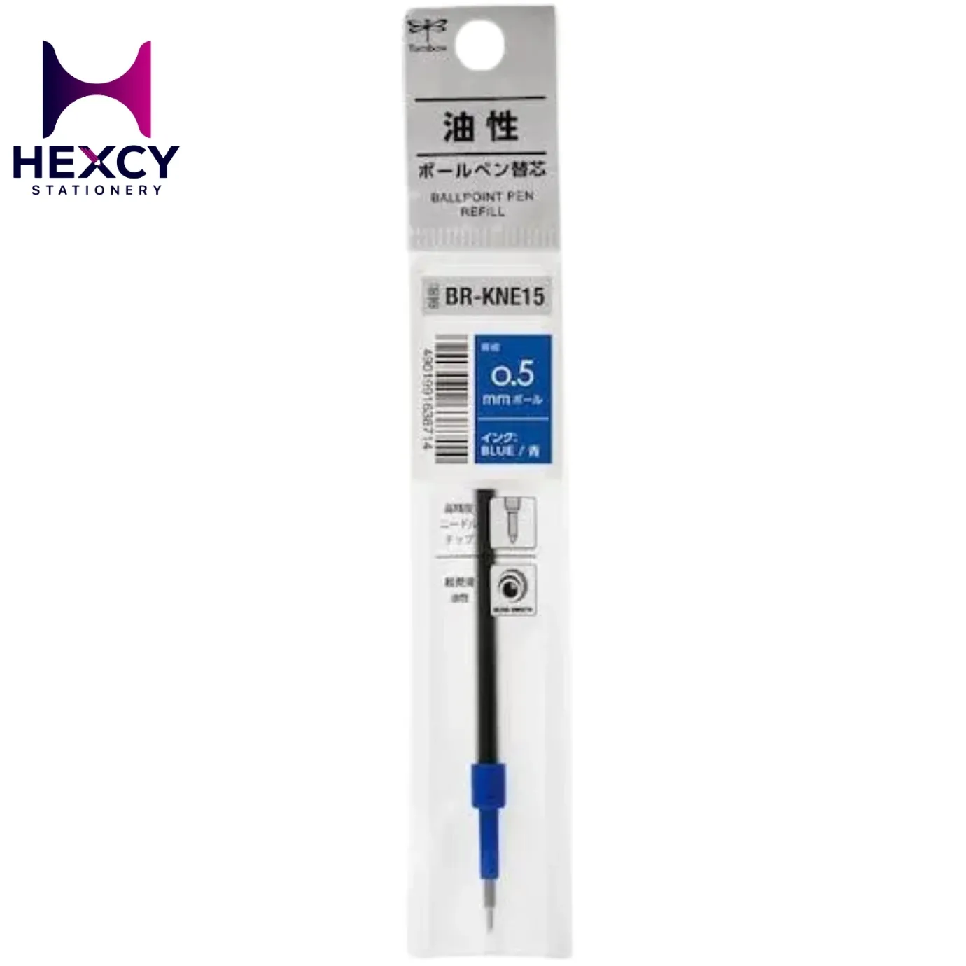 [BR-KNE15] Refill For Tombow Ballpoint Pen 0.5 (BLUE)
