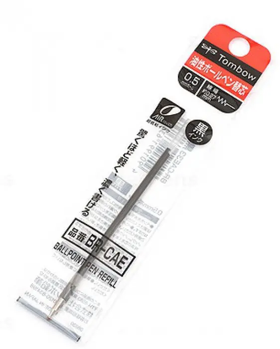 [BR-KNE33] Tombow Oil-based Multi-Ballpoint Pen Refill, 0.5mm, Ultra Fine Stainless Steel 