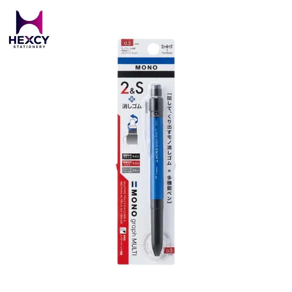 Tombow 2 & S Multi Pen 0.5 (Black+Red+Pencil)