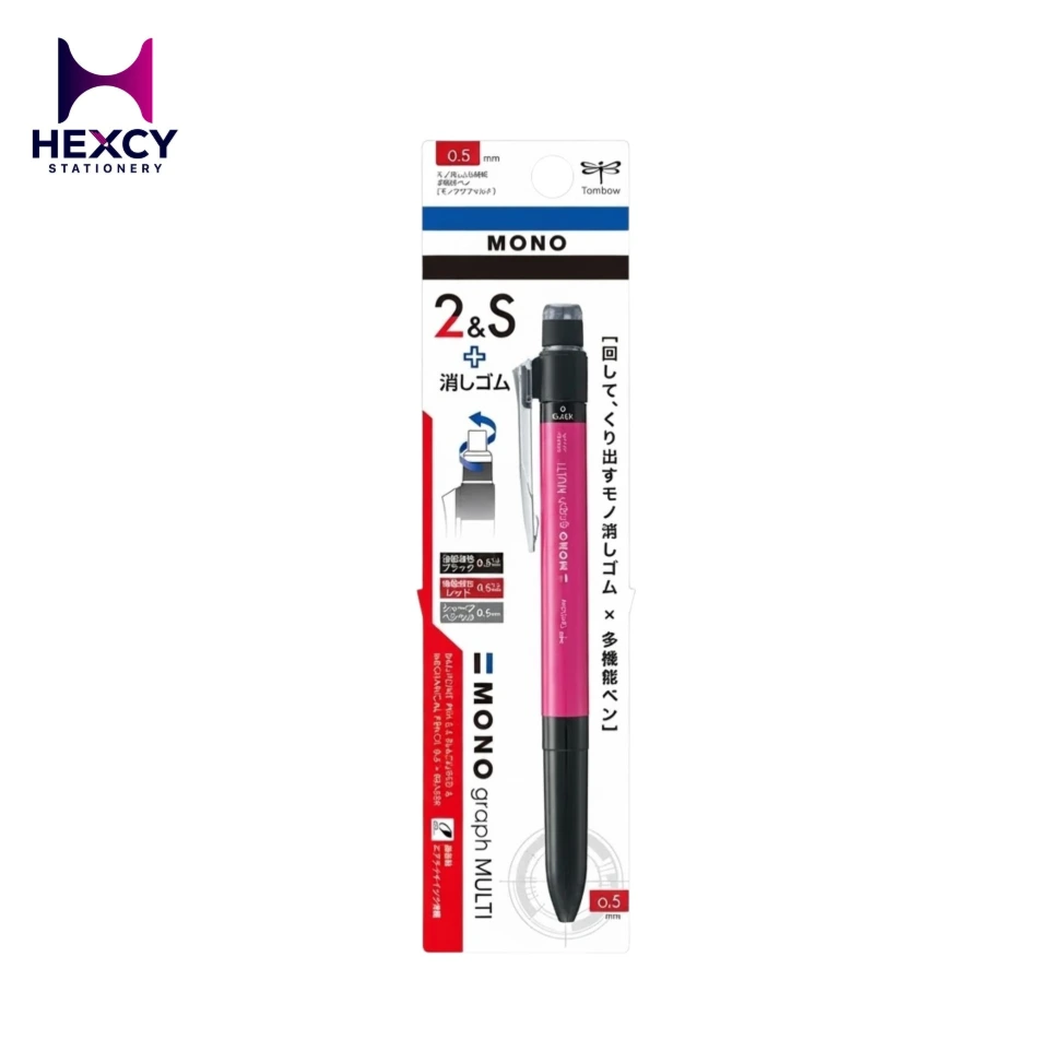 Tombow 2 & S Multi Pen 0.5 (Black+Red+Pencil)