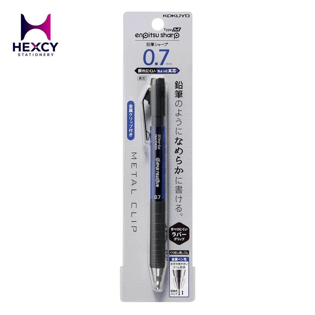 KOKUYO Enpitsu Sharp Type M Mechanical Pencil 0.7