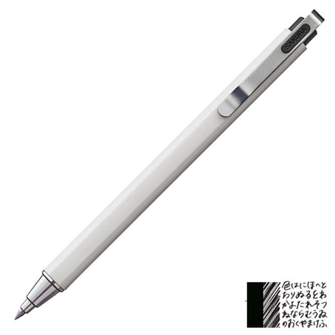 [GBR204#17] Sakura Ballsign ID 04 Gel Ink Pen 0.4 (BROWN BLACK)