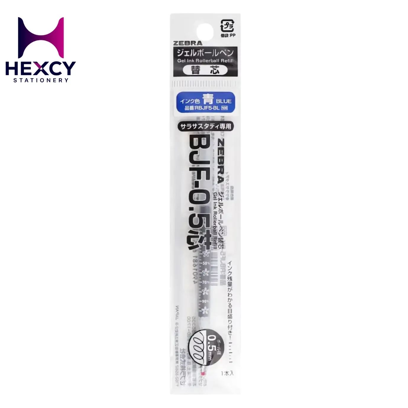 [RBJF5-BL] Refill For Zebra Sarasa Study Gel Pen 0.5 (BLUE)