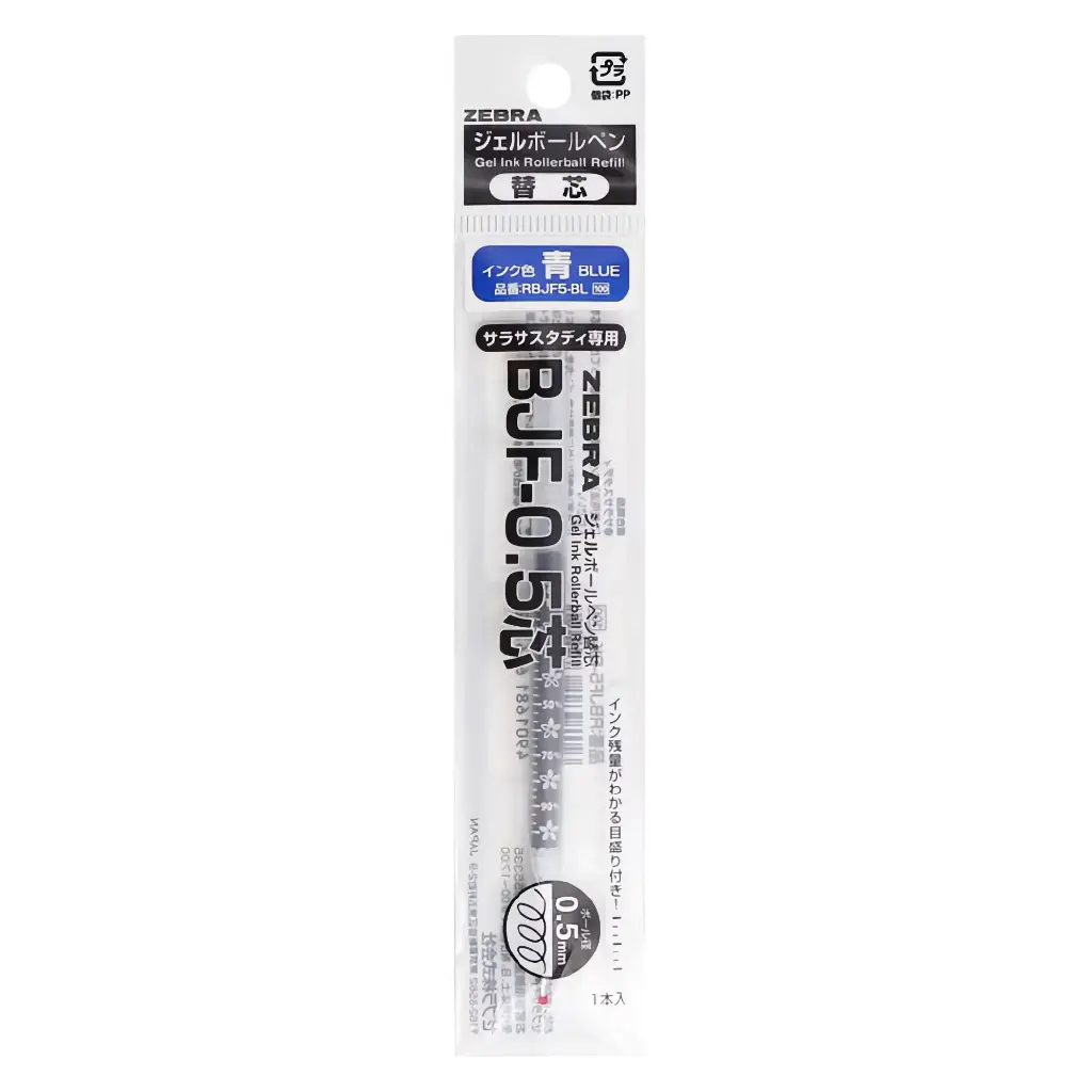 [RBJF5-BL] Refill For Zebra Sarasa Study Gel Pen 0.5 (BLUE)