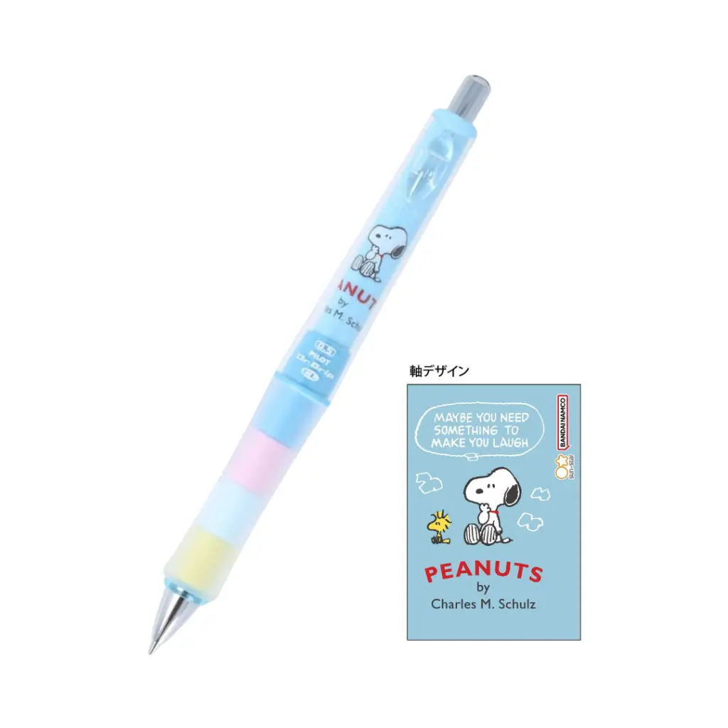 Pilot Dr.Grip Play Border Mechanical Pencil with Characters