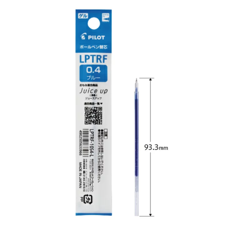 [LPTRF-10S4] Refill For Pilot Juice Up Multi Pen 0.4 (BLUE)