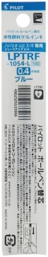 Refill For Pilot Juice Up Multi Pen 0.4