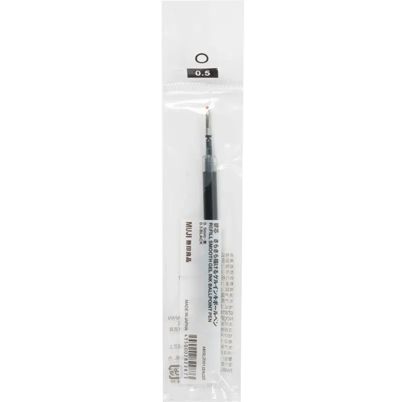 [PI002] Refill for Muji Erasable Ballpoint Pen Cap Type 0.5 (BLUE)