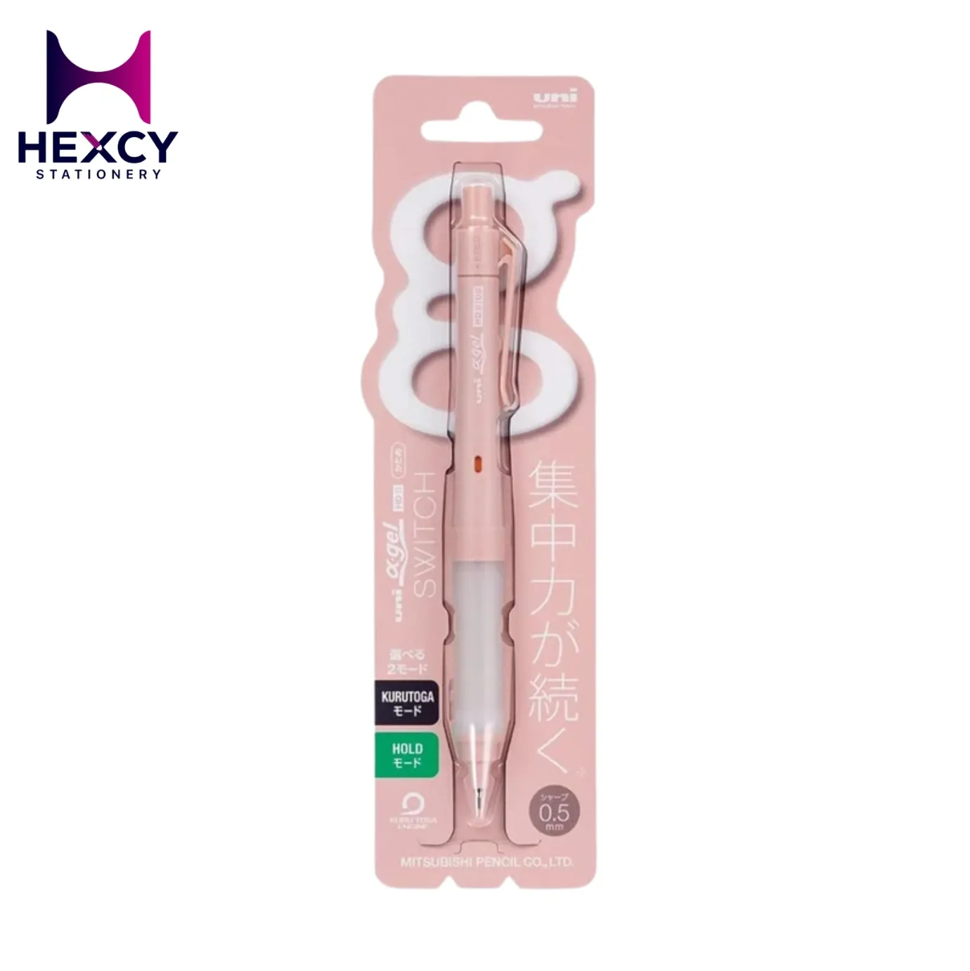 Uni Kurutoga Alpha Gel Switch Mechanical Pencil 0.5