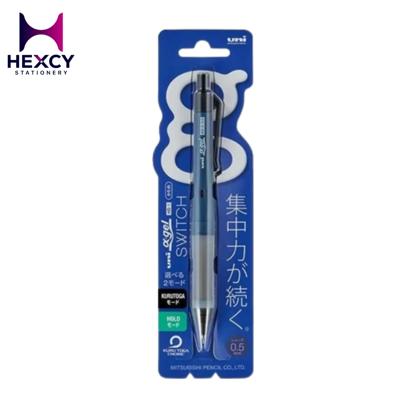 [M5-1009GG 1P.9] Uni Kurutoga Alpha Gel Switch Mechanical Pencil 0.5 (Navy)