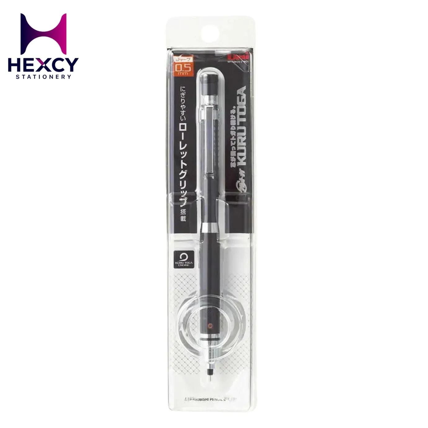 [M5-1017 1P 43] Uni Kurutoga Roulette Model Mechanical Pencil 0.5 (Black)