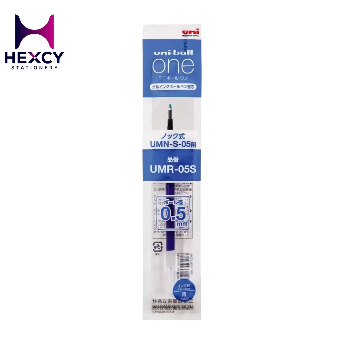 [UMR-05S.33] Refill Uni-ball One 0.5 (BLUE)