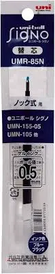 [UMR-85N] Refill For Uni-ball Signo RT/RT1 Gel Pen 0.5 (BLUE)