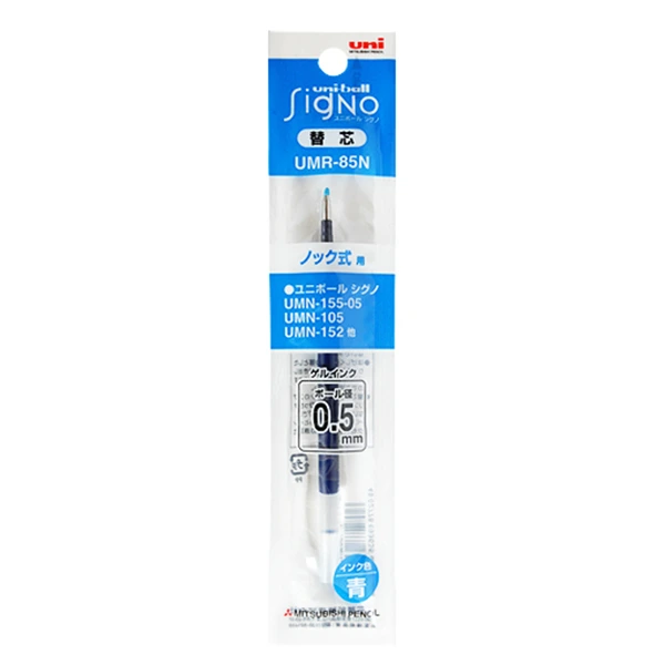 Refill For Uni-ball Signo RT/RT1 Gel Pen 0.5