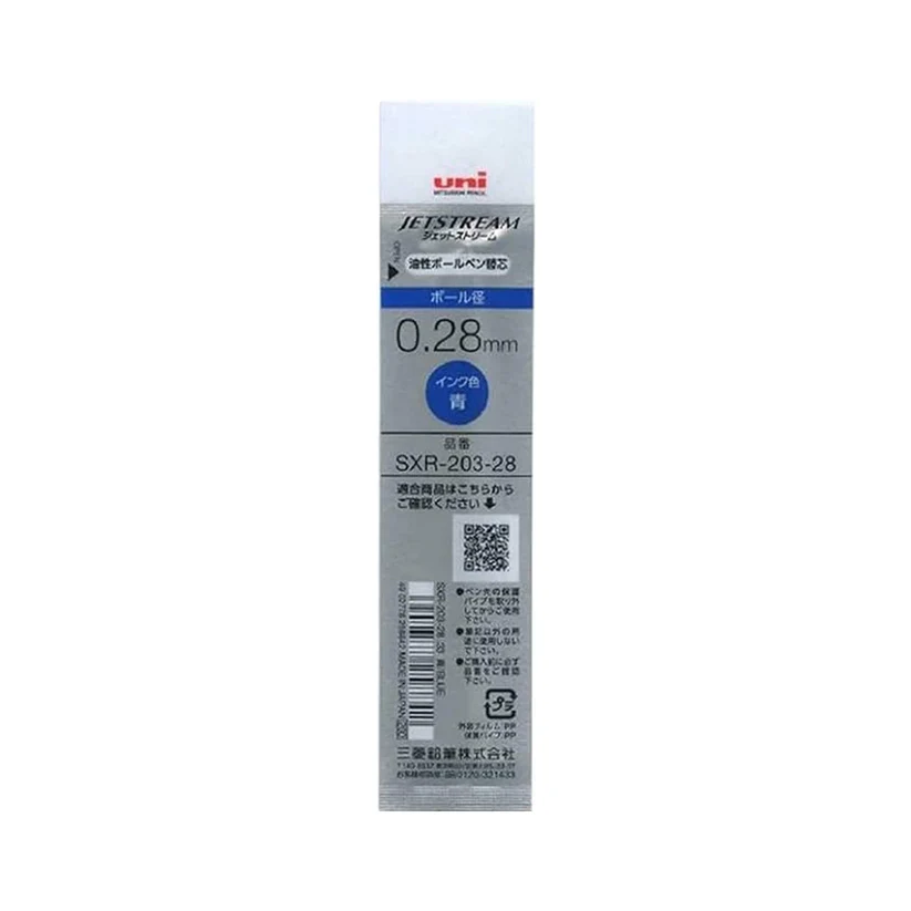 [SXR-203-28 .33] Refill For Uni Jetstream Edge 0.28 Ballpoint Pen (BLUE)