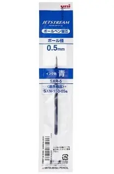 [SXR-5] Refill For Uni Jetstream Ballpoint Pen 0.5mm (BLUE)