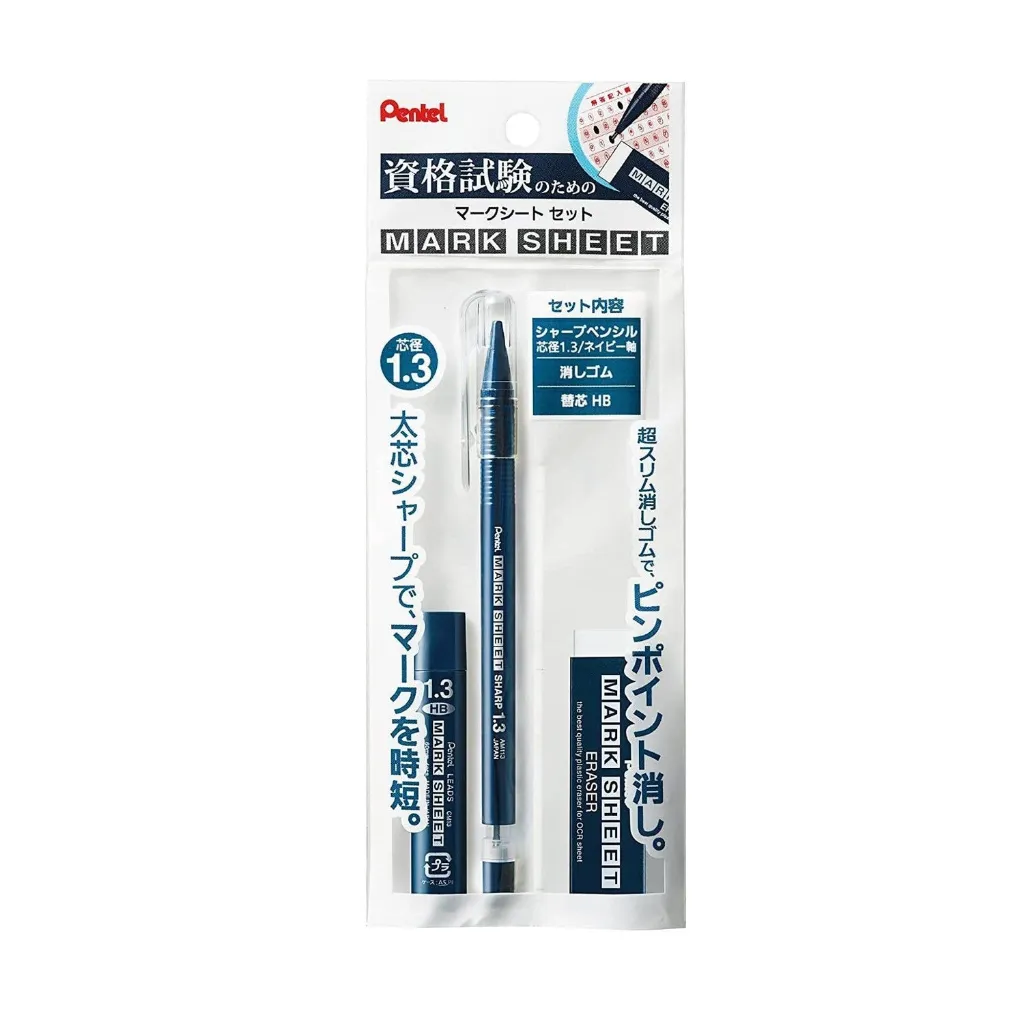 [XAM113ST-C] Pentel Marksheet Set 1.3