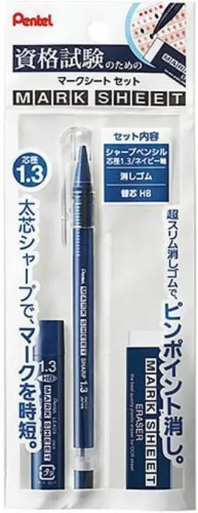 Pentel Marksheet Set 1.3