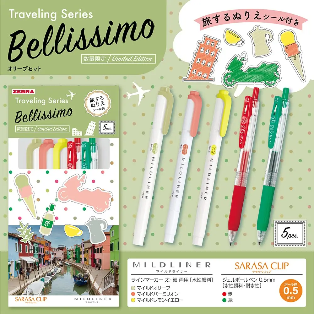 Zebra Travelling Series Bellissimo Limited Eddition Color Pens 0.5