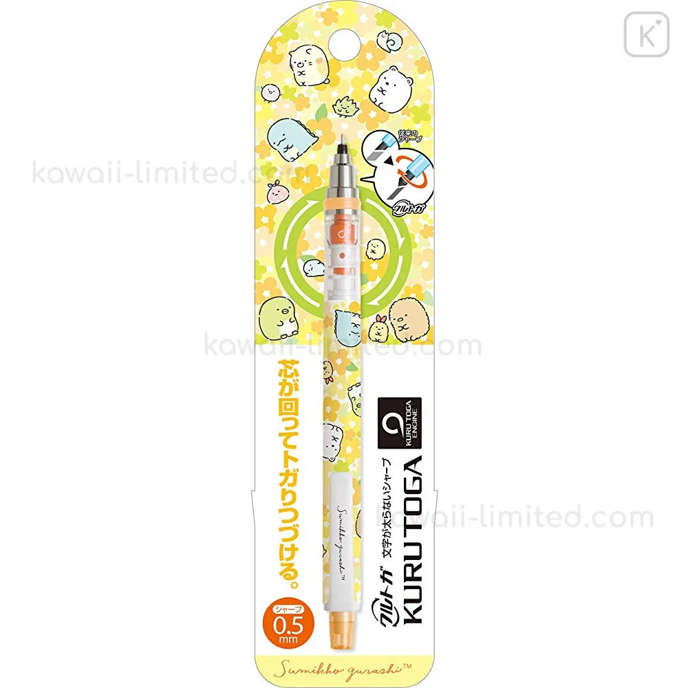 Uni Kurutoga San-X Sumikko Gurashi Edition  Mechanical Pencil 0.5