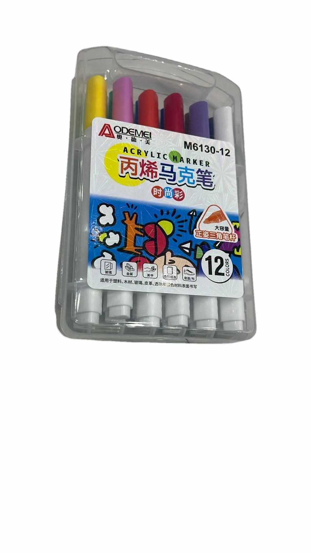 Aodemei Twin-Tip Color Marker 12 Color