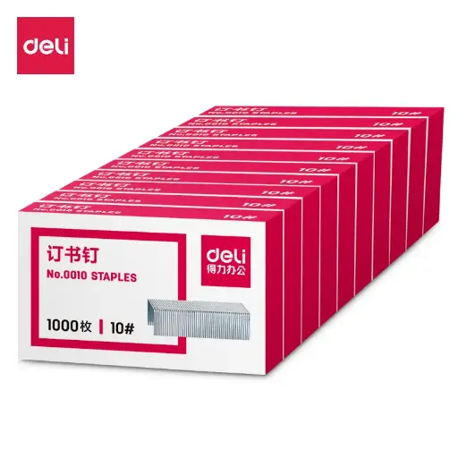 [E0010N] Deli 0010 Stapler Pin