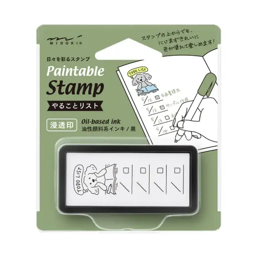 [35513-006] Midori Paintable Stamp (To Do List)