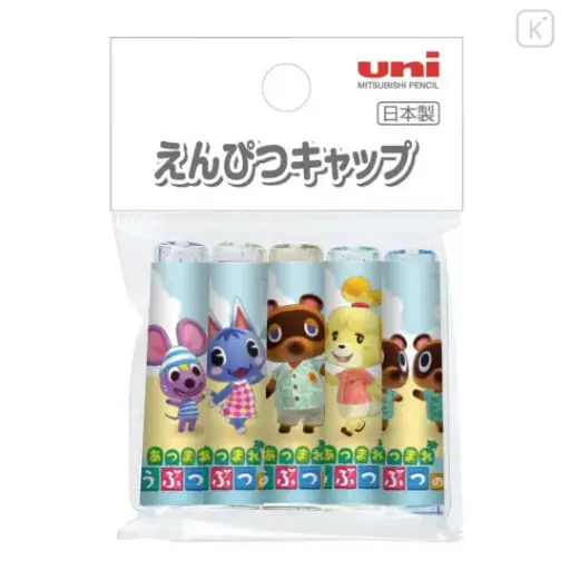 [DC-180 DMS2] Uni Pencil Cap Animal Crossing