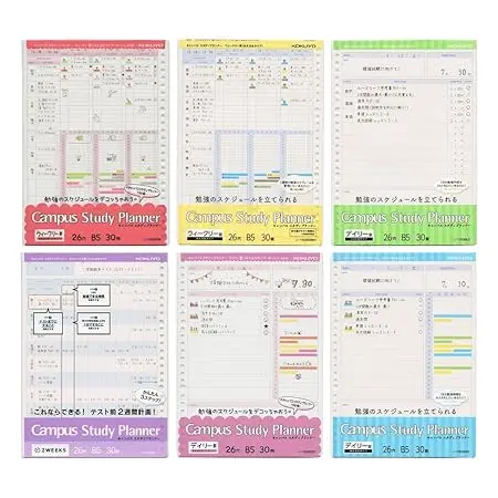 [Y836GD] KOKUYO Campus Study planner Sheets Daily.B5,26 Holes