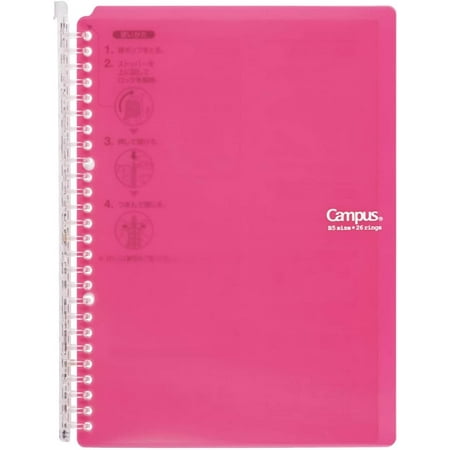 KOKUYO Campus Binder ,60 Sheets,26 Rings,B5 Size