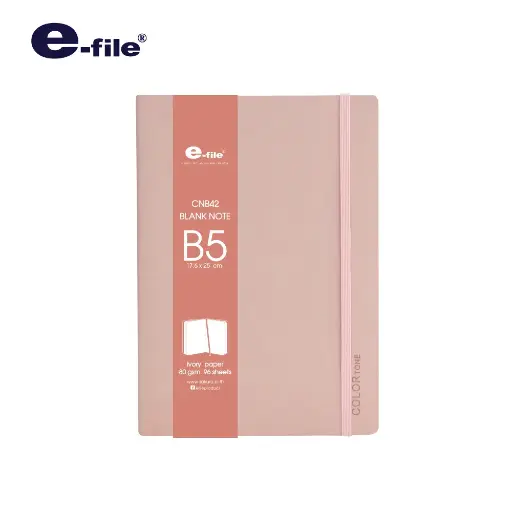 E-File : Blank Note ,Ivory Paper,80 GSM,B5