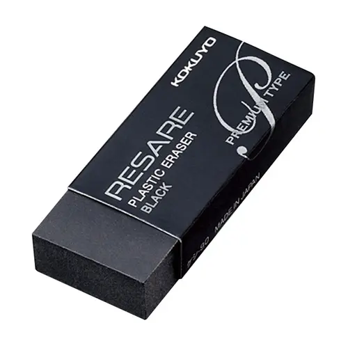 [91N] KOKUYO Plastic Eraser