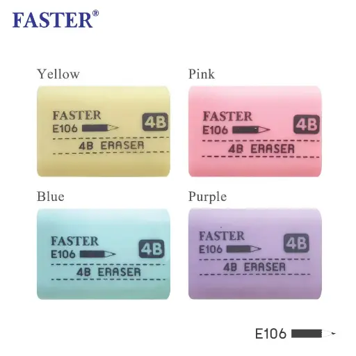 Faster 4B Eraser