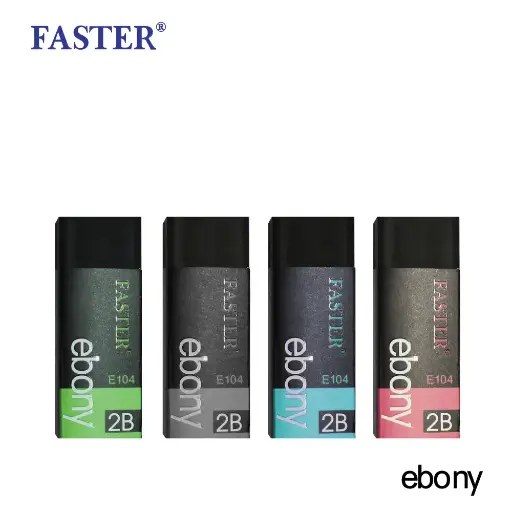 Faster 2B Ebony Eraser