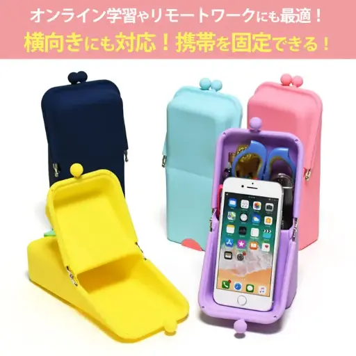 Kutsuwa Airpita AKO62 Pencil Case