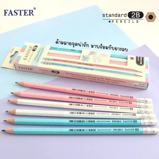 [FPC2B/3] Faster 2B Pencil
