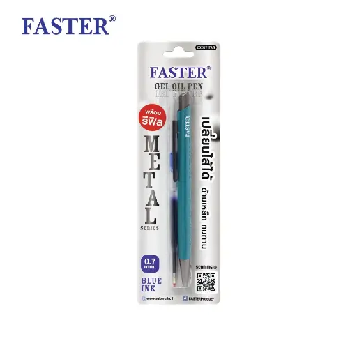 Faster CX517 Gel Oil Pen Set 0.7