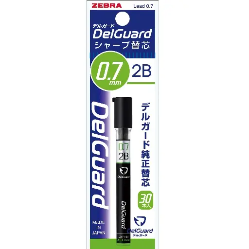 [P-LDB10-2B] Zebra Delguard Lead 0.7mm 2B