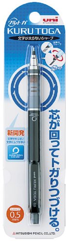 Uni Kurutoga Pipe Slide Model  0.5mm