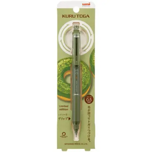 Uni Kurutoga 0.5mm KS Limited Edition 