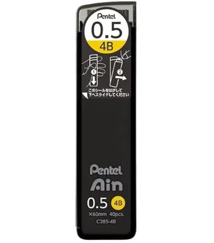 [XC285-4B] Pentel Lead 0.5mm 4B Ain Black 