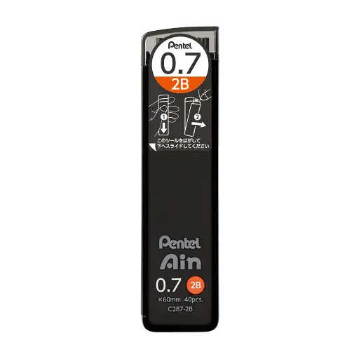 [XC287-2B] Pentel 0.7mm 2B Lead Ain Black 