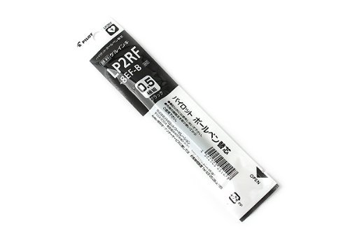 Refill for Pilot Juice Gel Ink Pen 0.5mm