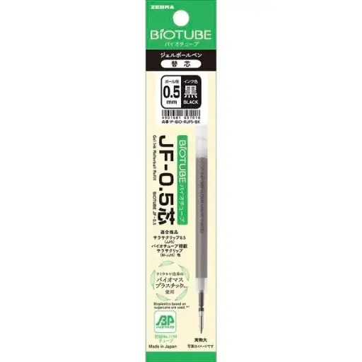 Zebra Bio Tube Gel Pen Refill