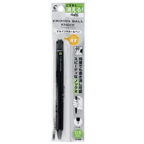 PILOT Frixion Ball Knock 0.5mm Black P-LFBK23EF-B FRIXION Erasable Ballpoint Pen