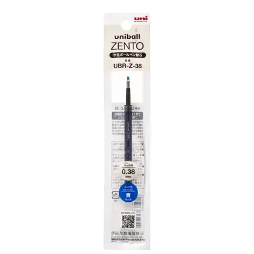 Mitsubishi Pencil UBRZ38 Water-Based Ballpoint Pen, Uni-Ball ZENTO Refill, 0.01 inches (0.38 mm)