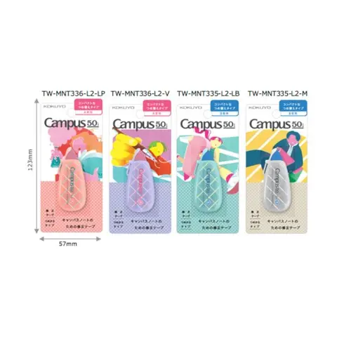 KOKUYO Correction Tape Campus Ruled Campus 50th Anniversary Limited Edition