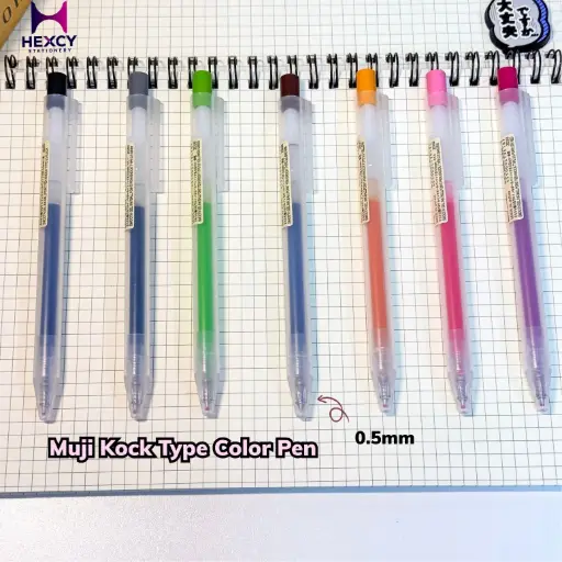 [Z025] Muji Gel Pen Knock Type 0.5