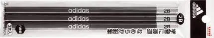 [881 AI 2P 376] Mitsubishi Pencil Adidas 2Pcs Pencil 