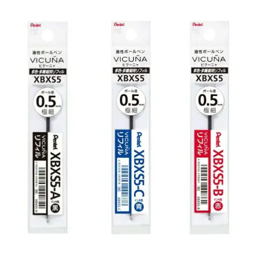 [XBXS5] Refill For Pentel Vicuna Feel Multi Gel Pen 0.5